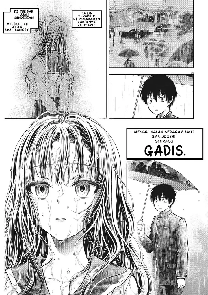 image-komik-7-dai-tatarimasu-no-de-hayaku-kekkon-shite-kudasai-chapter-1-29/34