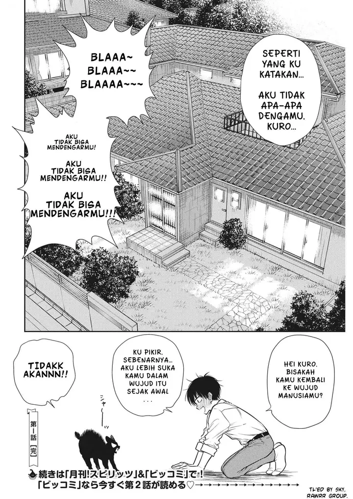 image-komik-7-dai-tatarimasu-no-de-hayaku-kekkon-shite-kudasai-chapter-1-32/34