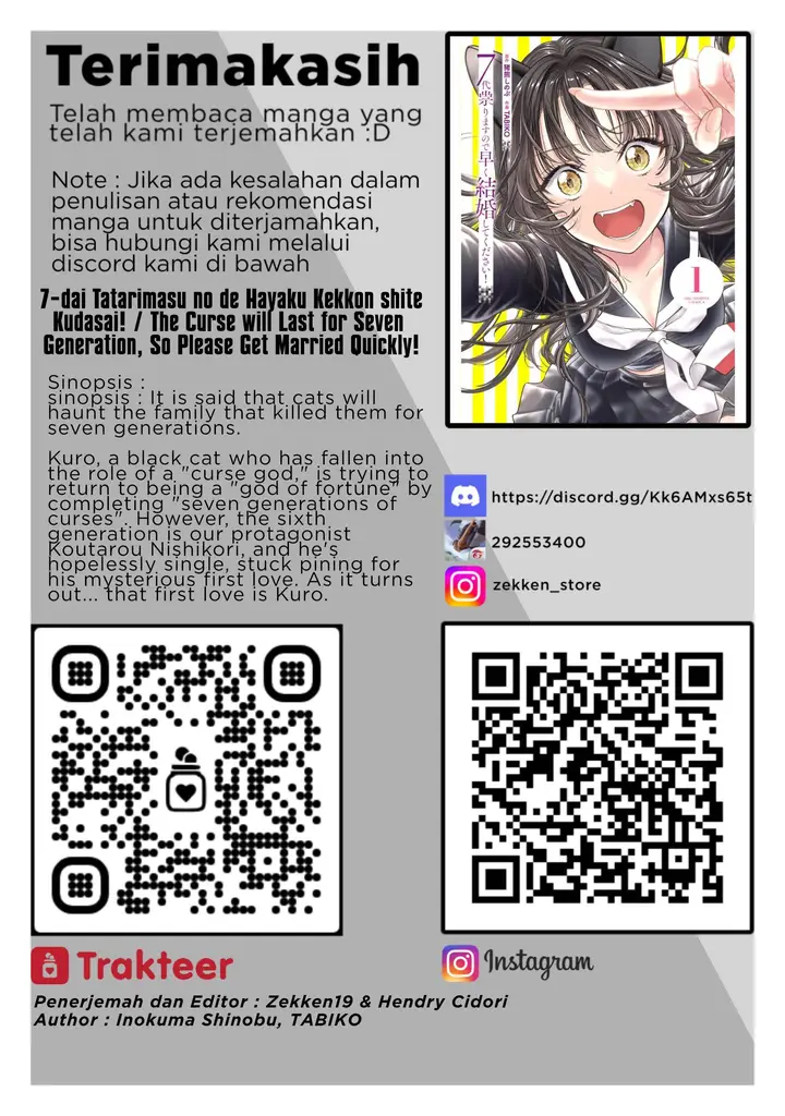 image-komik-7-dai-tatarimasu-no-de-hayaku-kekkon-shite-kudasai-chapter-1-33/34