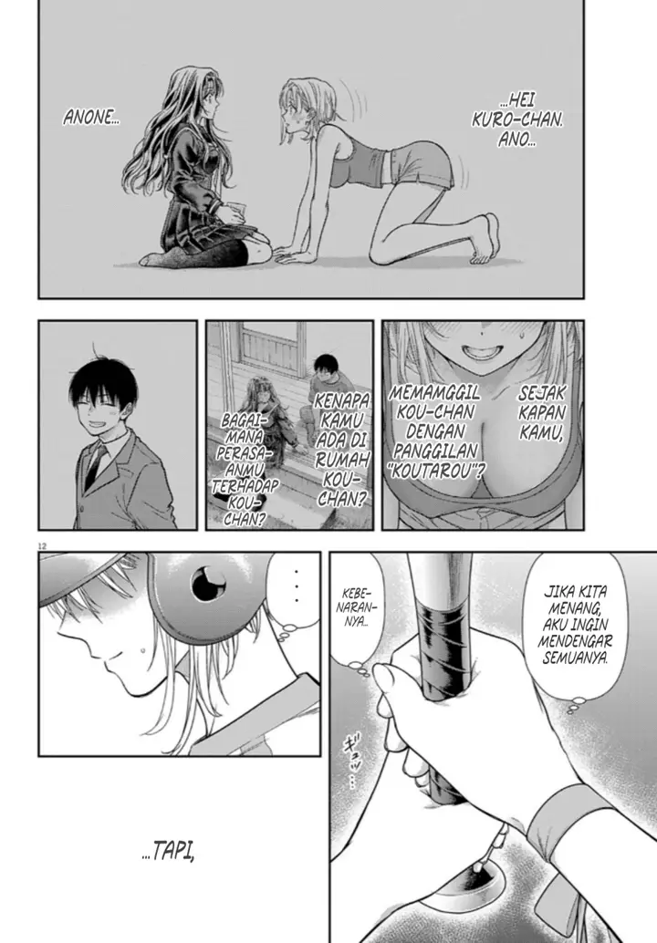 image-komik-7-dai-tatarimasu-no-de-hayaku-kekkon-shite-kudasai-chapter-10-11/35