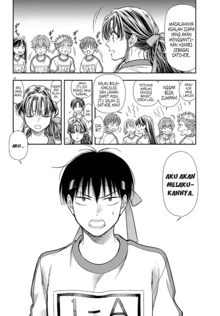 image-komik-7-dai-tatarimasu-no-de-hayaku-kekkon-shite-kudasai-chapter-10-17/35