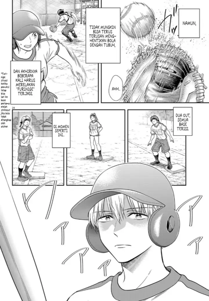 image-komik-7-dai-tatarimasu-no-de-hayaku-kekkon-shite-kudasai-chapter-10-23/35