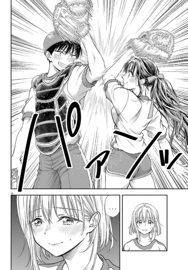 image-komik-7-dai-tatarimasu-no-de-hayaku-kekkon-shite-kudasai-chapter-10-29/35