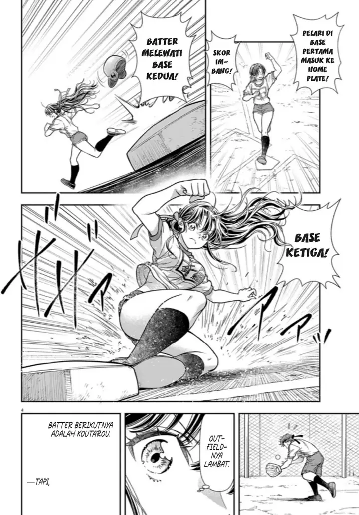 image-komik-7-dai-tatarimasu-no-de-hayaku-kekkon-shite-kudasai-chapter-11-2/34
