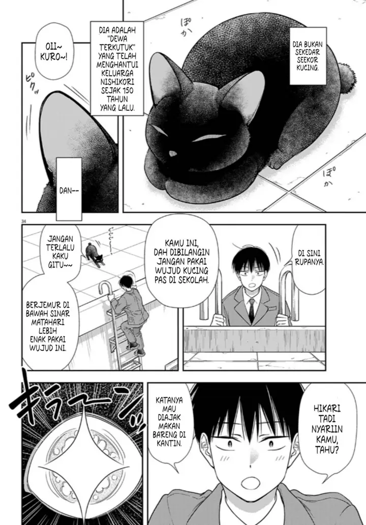 image-komik-7-dai-tatarimasu-no-de-hayaku-kekkon-shite-kudasai-chapter-11-30/34