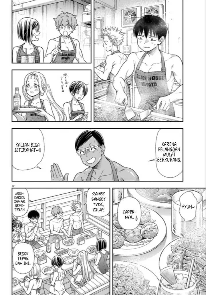 image-komik-7-dai-tatarimasu-no-de-hayaku-kekkon-shite-kudasai-chapter-14-10/25