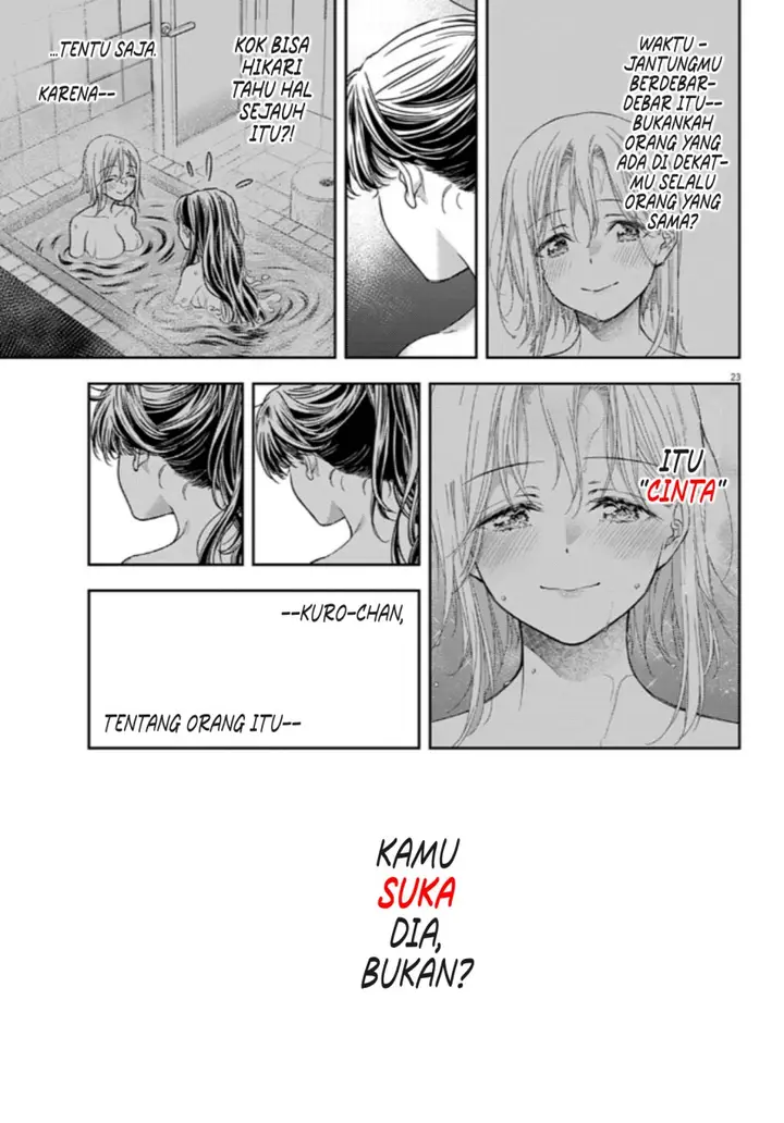 image-komik-7-dai-tatarimasu-no-de-hayaku-kekkon-shite-kudasai-chapter-14-20/25