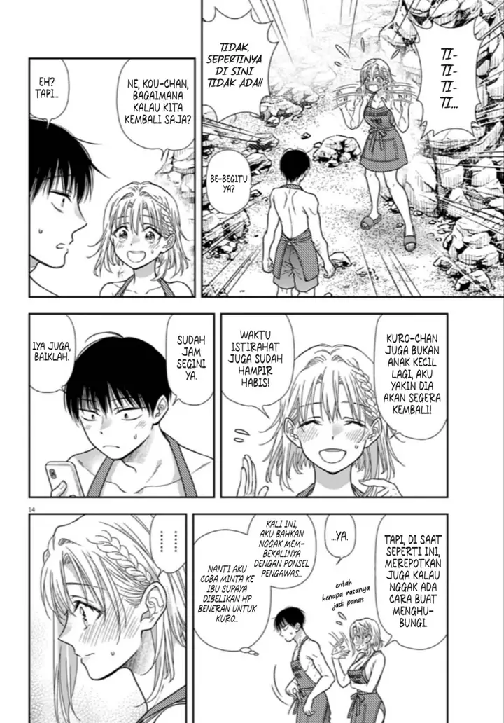 image-komik-7-dai-tatarimasu-no-de-hayaku-kekkon-shite-kudasai-chapter-15-12/26