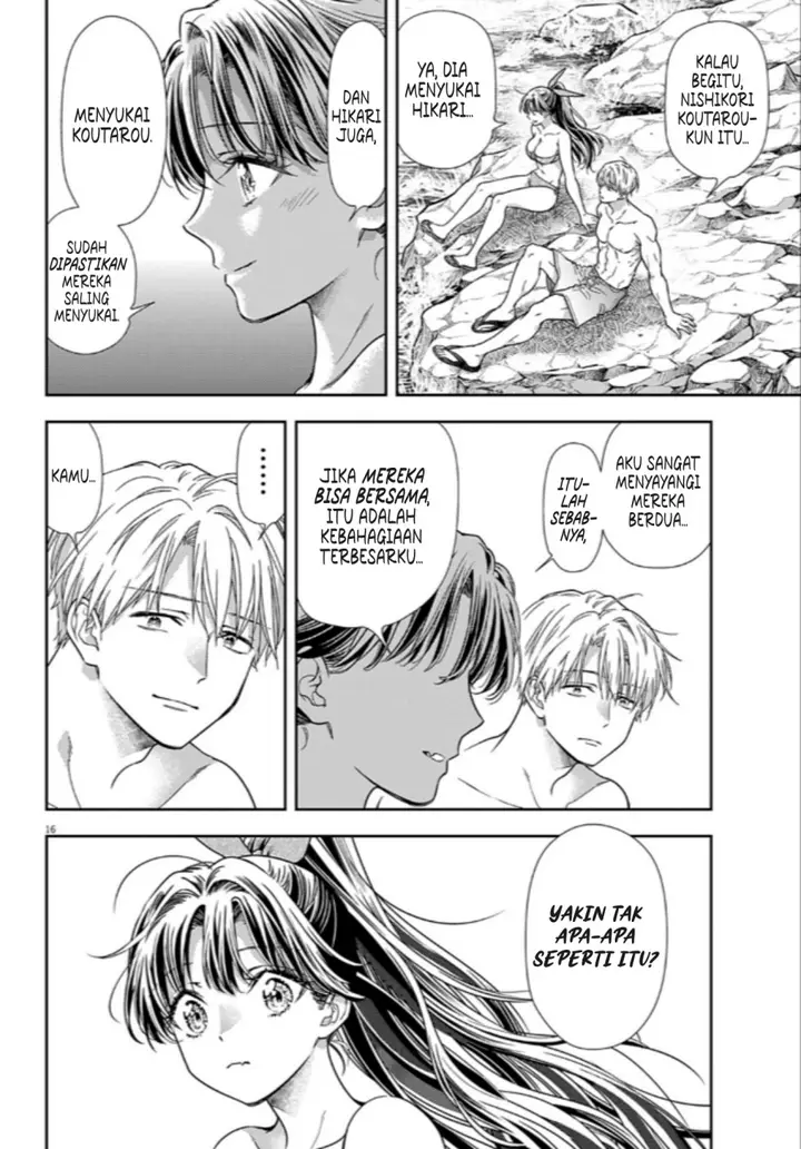image-komik-7-dai-tatarimasu-no-de-hayaku-kekkon-shite-kudasai-chapter-15-14/26