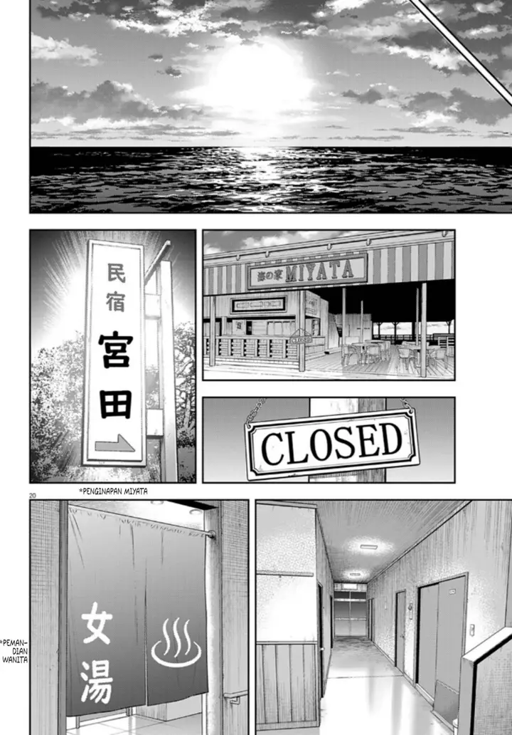 image-komik-7-dai-tatarimasu-no-de-hayaku-kekkon-shite-kudasai-chapter-15-18/26