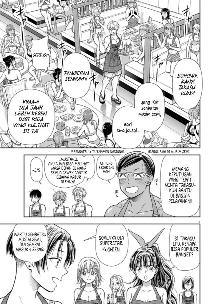 image-komik-7-dai-tatarimasu-no-de-hayaku-kekkon-shite-kudasai-chapter-16-2/24