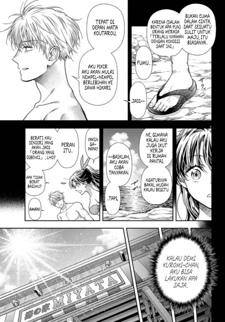 image-komik-7-dai-tatarimasu-no-de-hayaku-kekkon-shite-kudasai-chapter-16-8/24