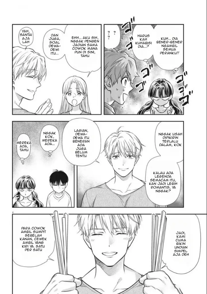 image-komik-7-dai-tatarimasu-no-de-hayaku-kekkon-shite-kudasai-chapter-17-3/35