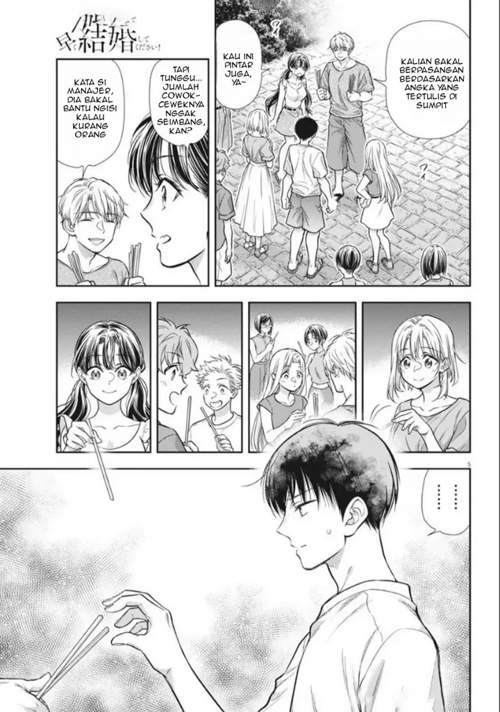image-komik-7-dai-tatarimasu-no-de-hayaku-kekkon-shite-kudasai-chapter-17-4/35