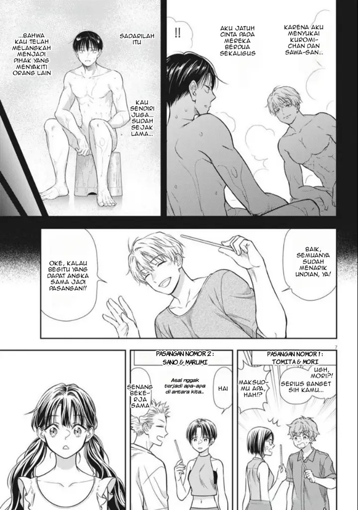 image-komik-7-dai-tatarimasu-no-de-hayaku-kekkon-shite-kudasai-chapter-17-6/35