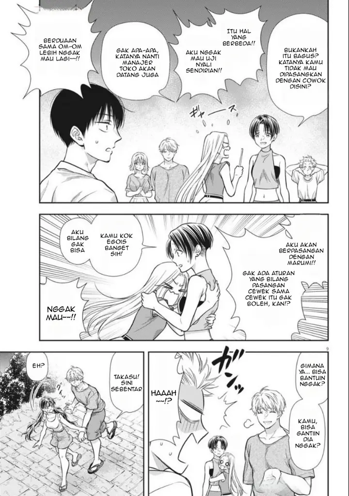 image-komik-7-dai-tatarimasu-no-de-hayaku-kekkon-shite-kudasai-chapter-17-8/35