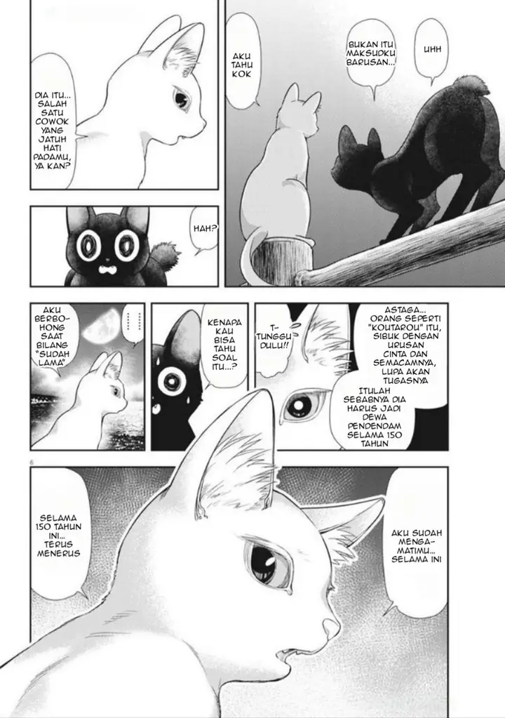 image-komik-7-dai-tatarimasu-no-de-hayaku-kekkon-shite-kudasai-chapter-18-5/29
