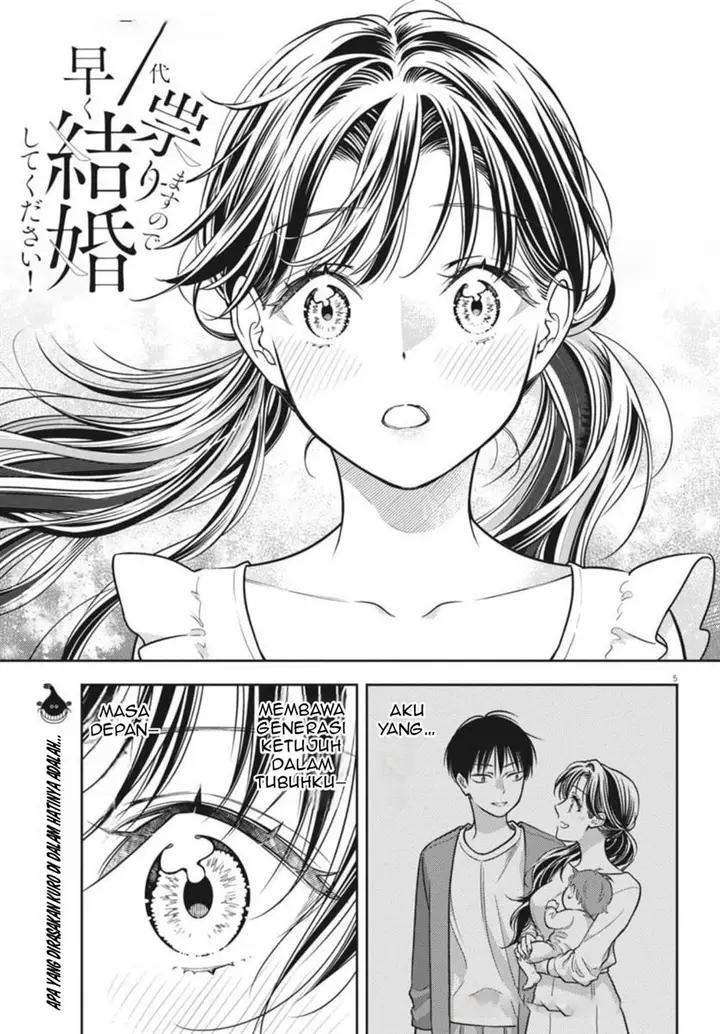 image-komik-7-dai-tatarimasu-no-de-hayaku-kekkon-shite-kudasai-chapter-19-4/28