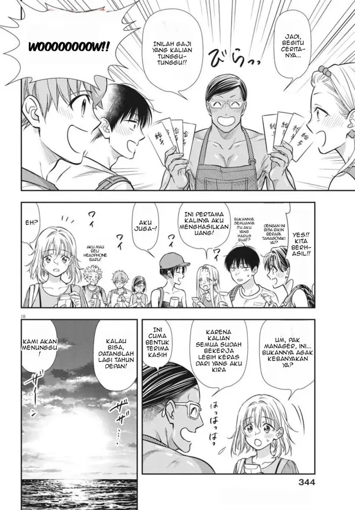 image-komik-7-dai-tatarimasu-no-de-hayaku-kekkon-shite-kudasai-chapter-19-17/28