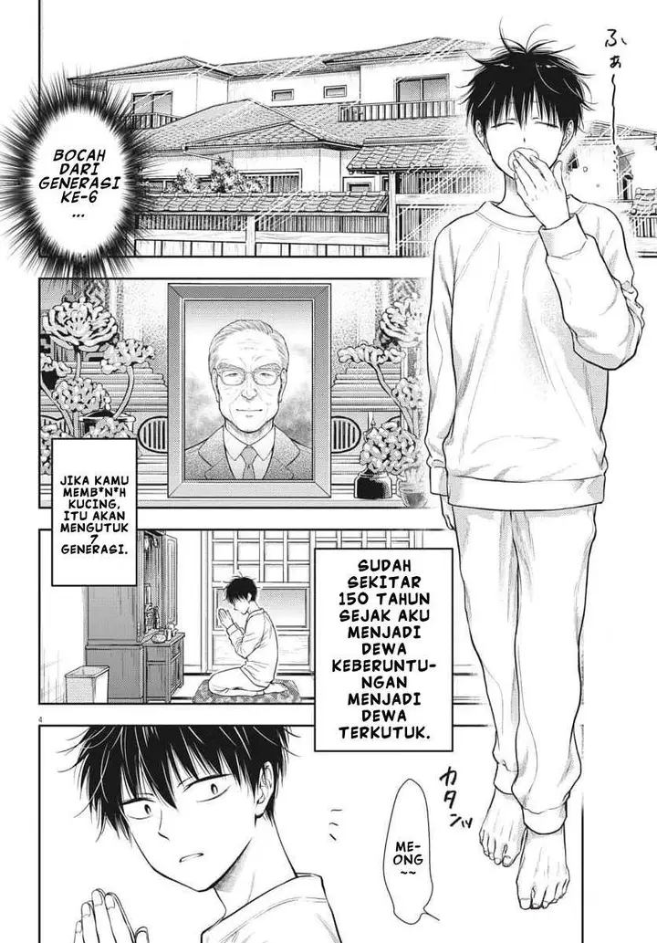 image-komik-7-dai-tatarimasu-no-de-hayaku-kekkon-shite-kudasai-chapter-2-3/29