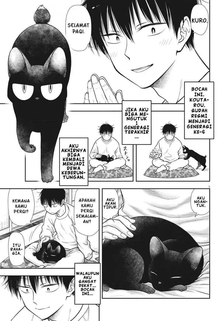 image-komik-7-dai-tatarimasu-no-de-hayaku-kekkon-shite-kudasai-chapter-2-4/29