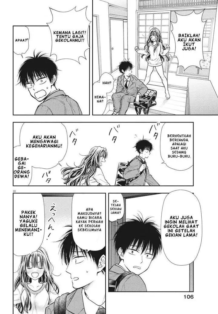 image-komik-7-dai-tatarimasu-no-de-hayaku-kekkon-shite-kudasai-chapter-2-19/29