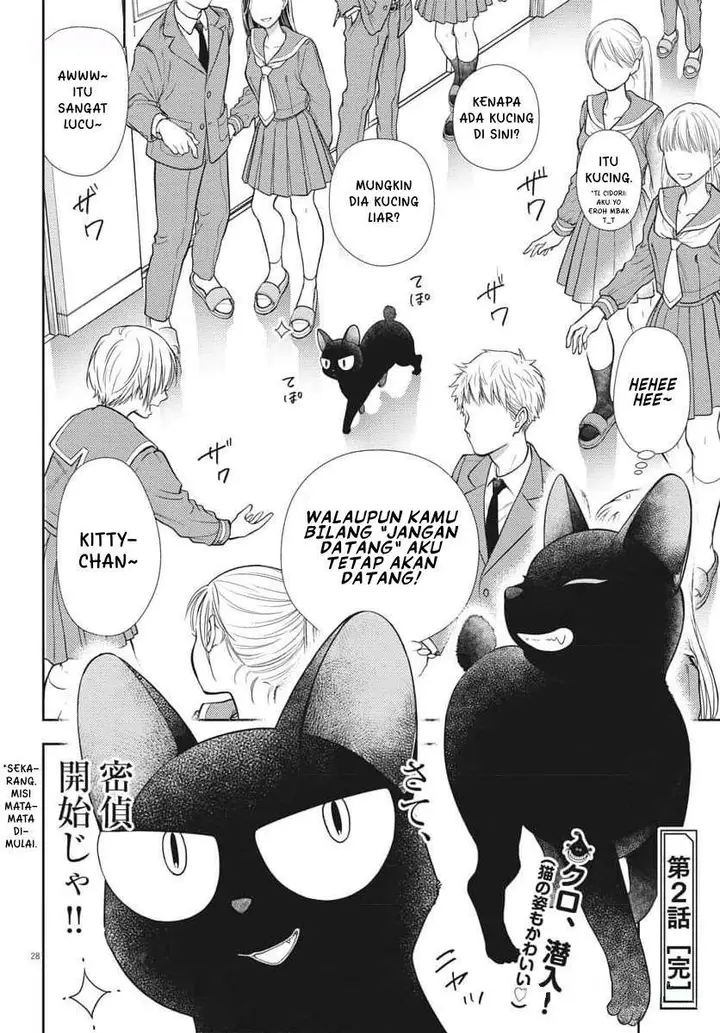 image-komik-7-dai-tatarimasu-no-de-hayaku-kekkon-shite-kudasai-chapter-2-27/29