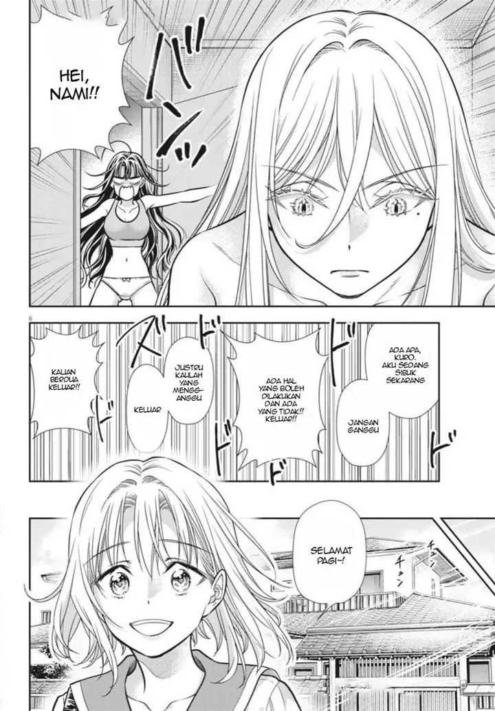 image-komik-7-dai-tatarimasu-no-de-hayaku-kekkon-shite-kudasai-chapter-20-5/24