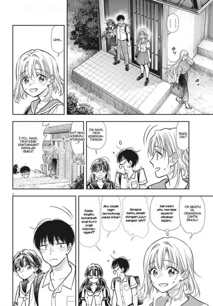 image-komik-7-dai-tatarimasu-no-de-hayaku-kekkon-shite-kudasai-chapter-20-7/24