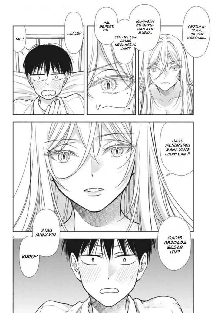 image-komik-7-dai-tatarimasu-no-de-hayaku-kekkon-shite-kudasai-chapter-21-8/28