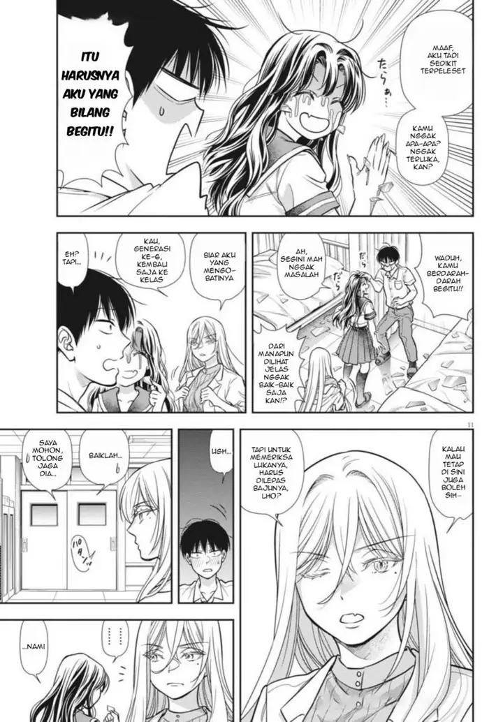 image-komik-7-dai-tatarimasu-no-de-hayaku-kekkon-shite-kudasai-chapter-21-11/28