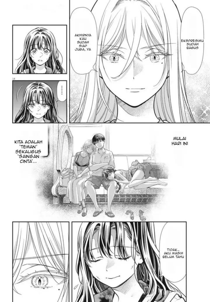 image-komik-7-dai-tatarimasu-no-de-hayaku-kekkon-shite-kudasai-chapter-21-14/28