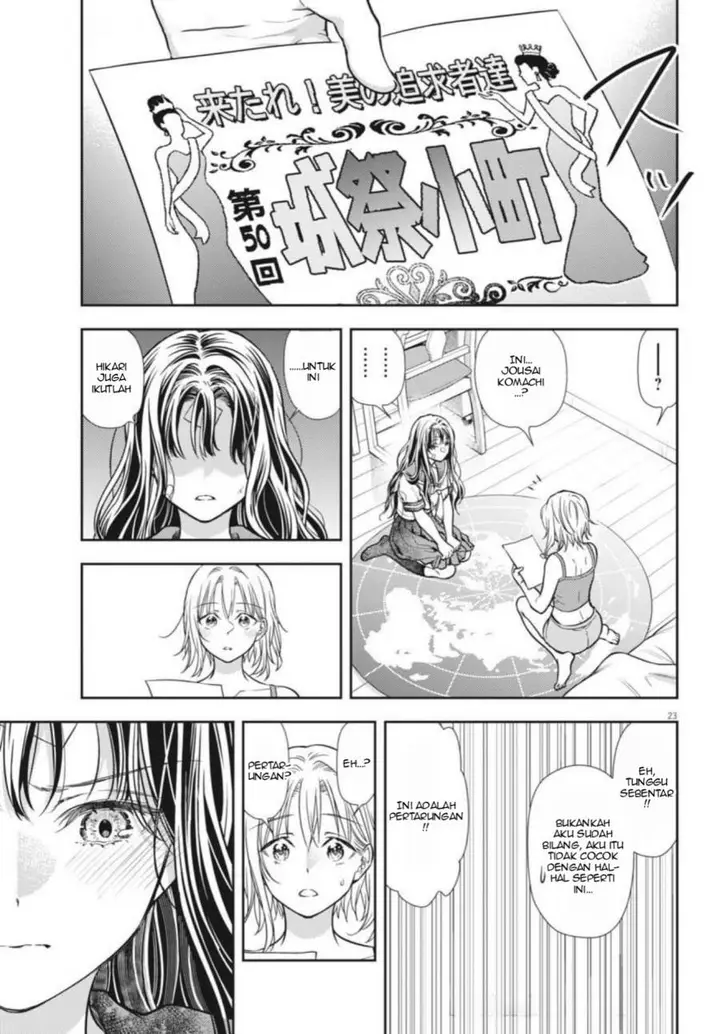 image-komik-7-dai-tatarimasu-no-de-hayaku-kekkon-shite-kudasai-chapter-21-23/28