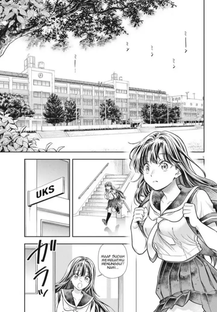 image-komik-7-dai-tatarimasu-no-de-hayaku-kekkon-shite-kudasai-chapter-22-9/27