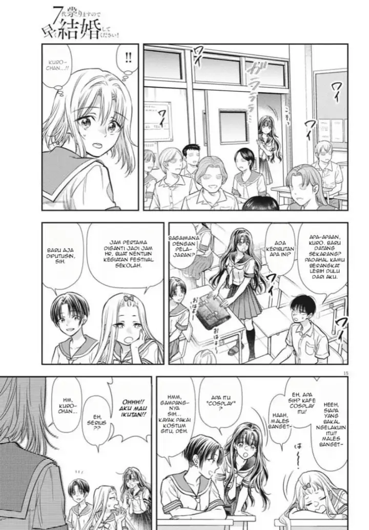 image-komik-7-dai-tatarimasu-no-de-hayaku-kekkon-shite-kudasai-chapter-22-15/27