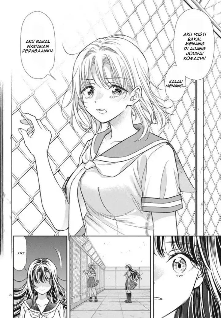 image-komik-7-dai-tatarimasu-no-de-hayaku-kekkon-shite-kudasai-chapter-22-20/27