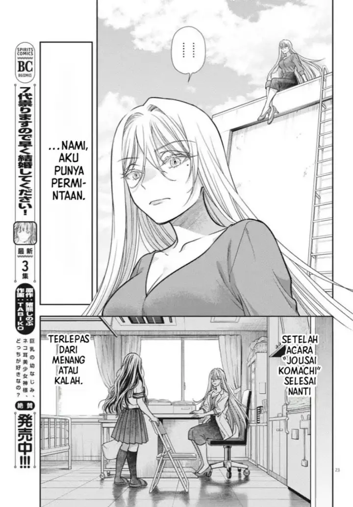 image-komik-7-dai-tatarimasu-no-de-hayaku-kekkon-shite-kudasai-chapter-22-23/27