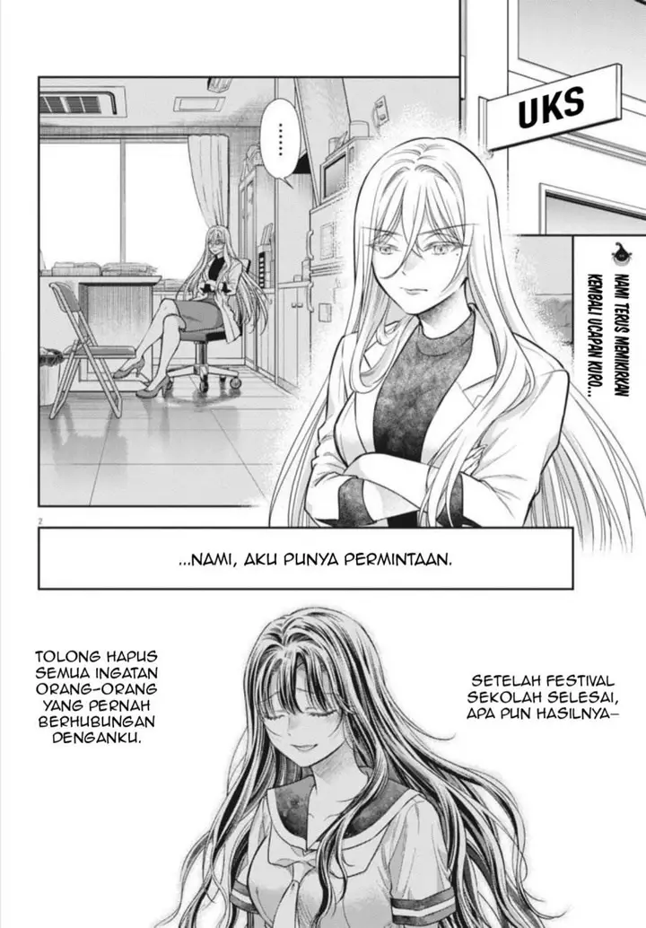 image-komik-7-dai-tatarimasu-no-de-hayaku-kekkon-shite-kudasai-chapter-23-2/27