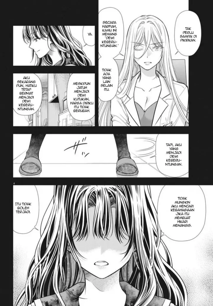 image-komik-7-dai-tatarimasu-no-de-hayaku-kekkon-shite-kudasai-chapter-23-4/27
