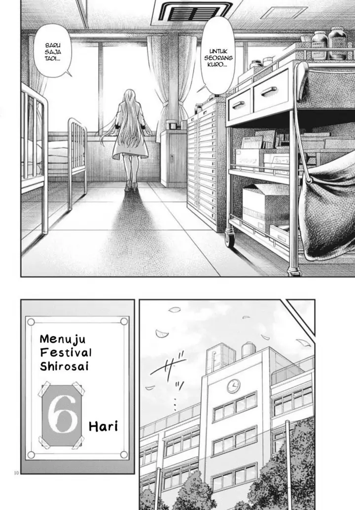 image-komik-7-dai-tatarimasu-no-de-hayaku-kekkon-shite-kudasai-chapter-23-10/27
