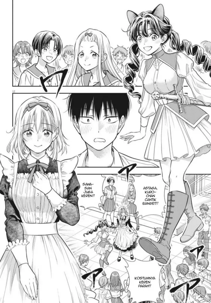 image-komik-7-dai-tatarimasu-no-de-hayaku-kekkon-shite-kudasai-chapter-23-12/27