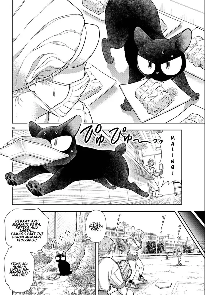 image-komik-7-dai-tatarimasu-no-de-hayaku-kekkon-shite-kudasai-chapter-3-9/45