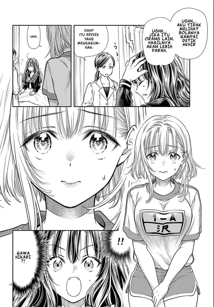 image-komik-7-dai-tatarimasu-no-de-hayaku-kekkon-shite-kudasai-chapter-3-13/45