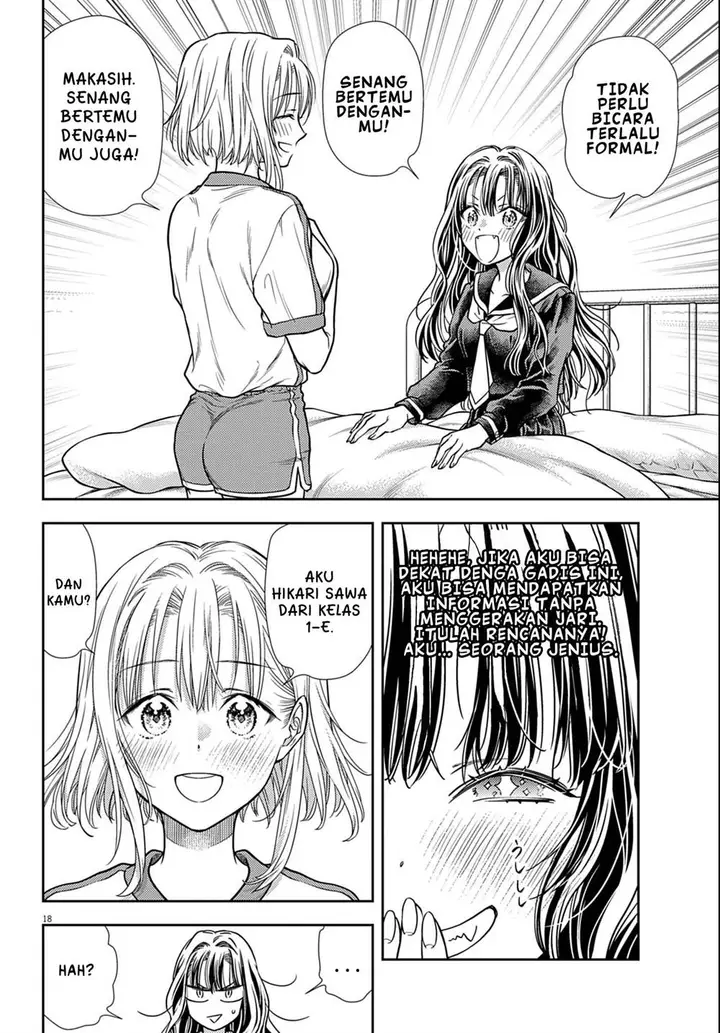 image-komik-7-dai-tatarimasu-no-de-hayaku-kekkon-shite-kudasai-chapter-3-17/45