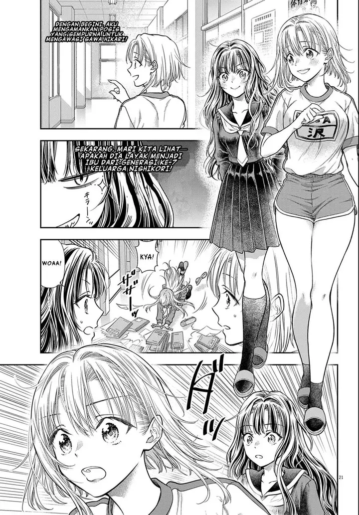 image-komik-7-dai-tatarimasu-no-de-hayaku-kekkon-shite-kudasai-chapter-3-20/45