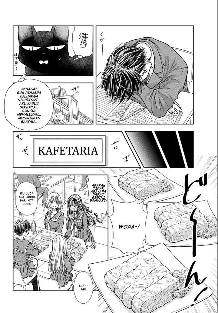 image-komik-7-dai-tatarimasu-no-de-hayaku-kekkon-shite-kudasai-chapter-3-25/45
