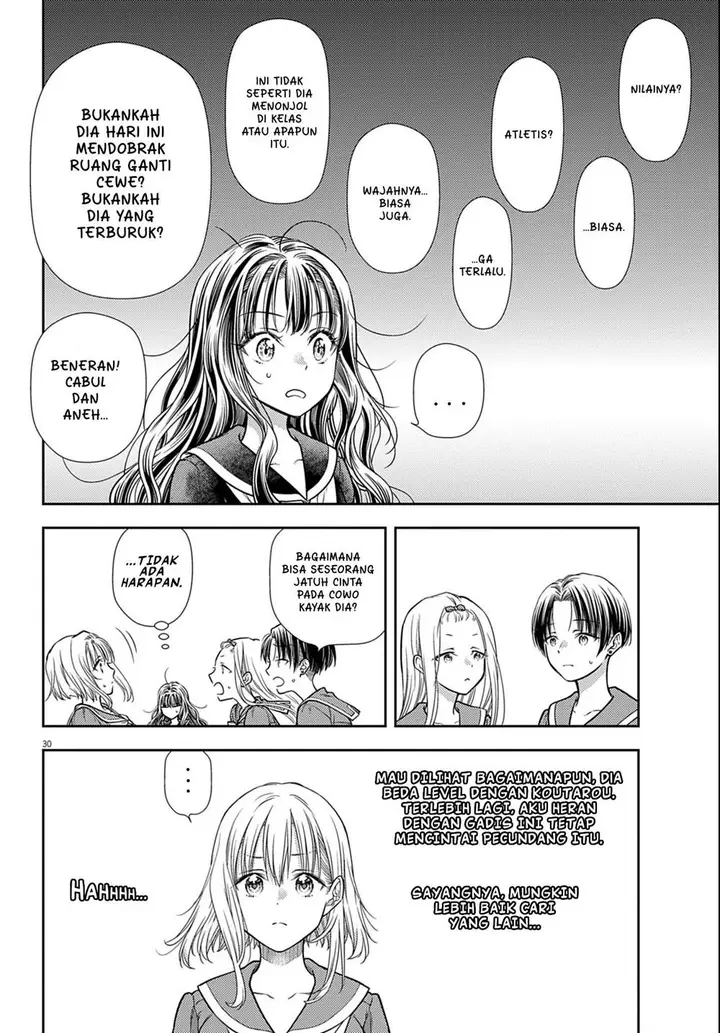 image-komik-7-dai-tatarimasu-no-de-hayaku-kekkon-shite-kudasai-chapter-3-29/45