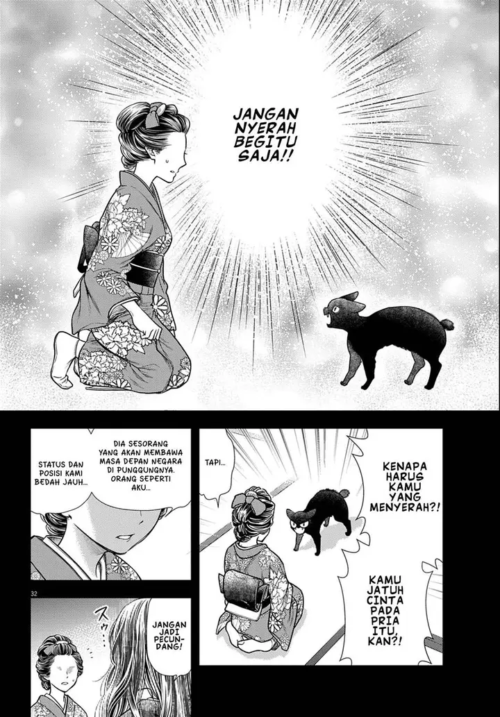 image-komik-7-dai-tatarimasu-no-de-hayaku-kekkon-shite-kudasai-chapter-3-31/45
