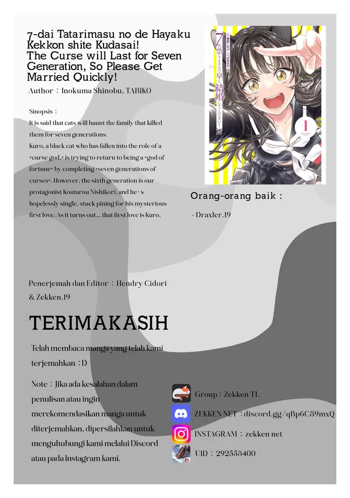 image-komik-7-dai-tatarimasu-no-de-hayaku-kekkon-shite-kudasai-chapter-4-22/23