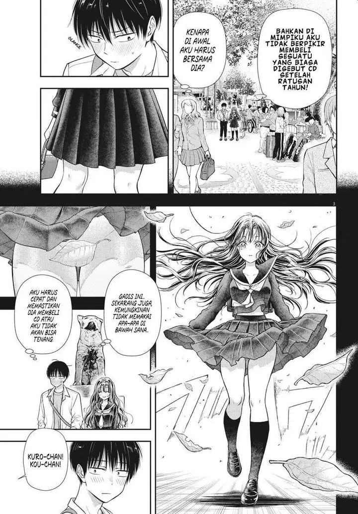 image-komik-7-dai-tatarimasu-no-de-hayaku-kekkon-shite-kudasai-chapter-5-2/27